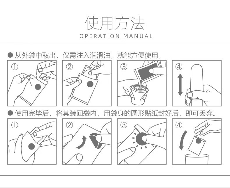 TENGA Pocket Masturbation Egg Manual Male Masturbator with Lubricant, Soft Gel — detail image 27