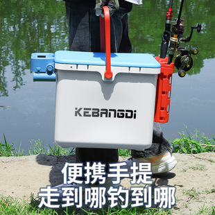New Fishing Bucket Multi-Functional Thickened Fishing Box Stream Lure All-In-One Box Fishing Box Ultra-Light Wild Fishing Platform Fishing Box Factory