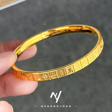 金店同款把把胡牌麻将手镯 金工cnc十三幺麻将素圈手环沙金饰品女