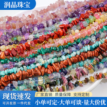 ��Ȼˮ����ʯ���Ʒ��ĥ������ԭʯ����ʯDIY����Ʒ������l