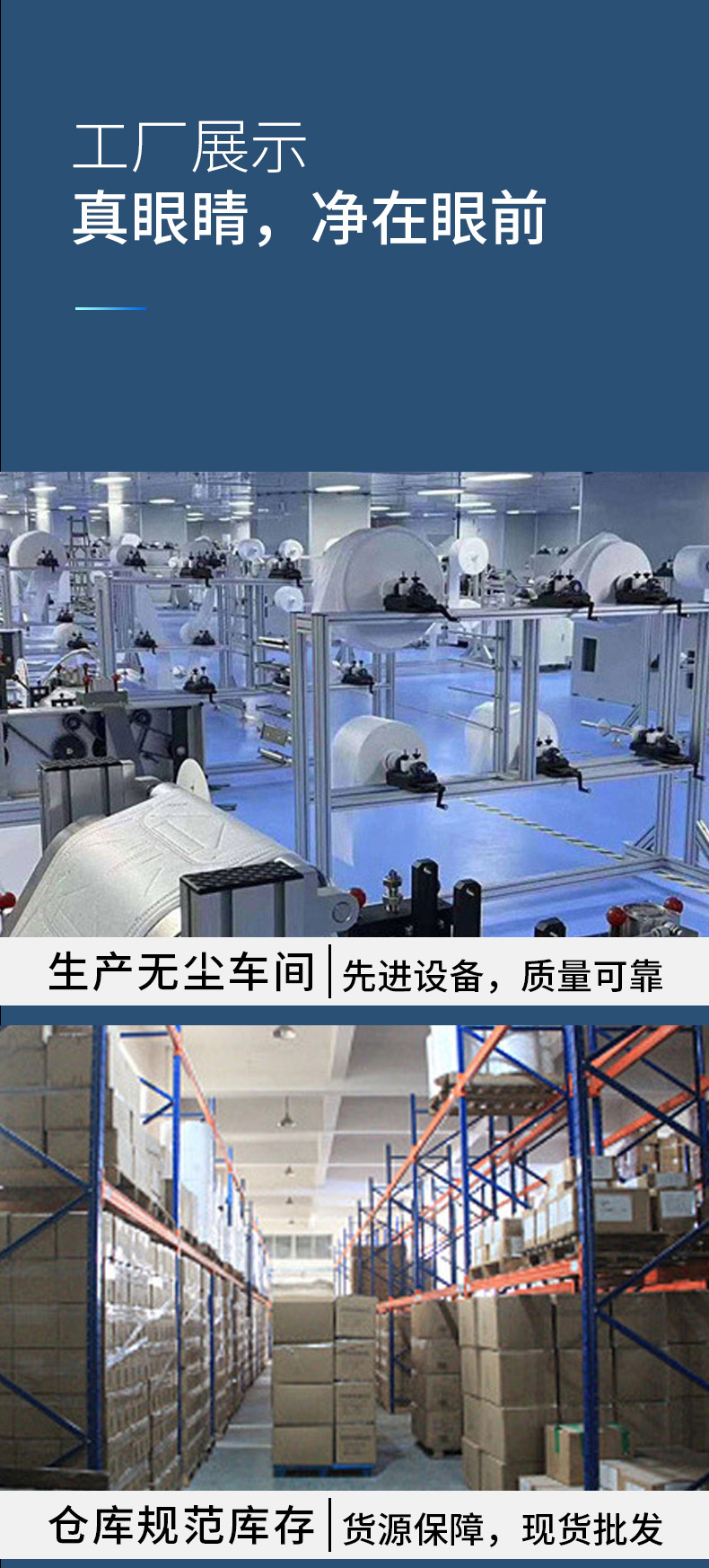 Chui Mi S10 sarf malzemeleri süpürme robotu aksesuarları için uygundur S20/Xiaomi X10 dokunmamış kumaş L10S/L20 toz torbası