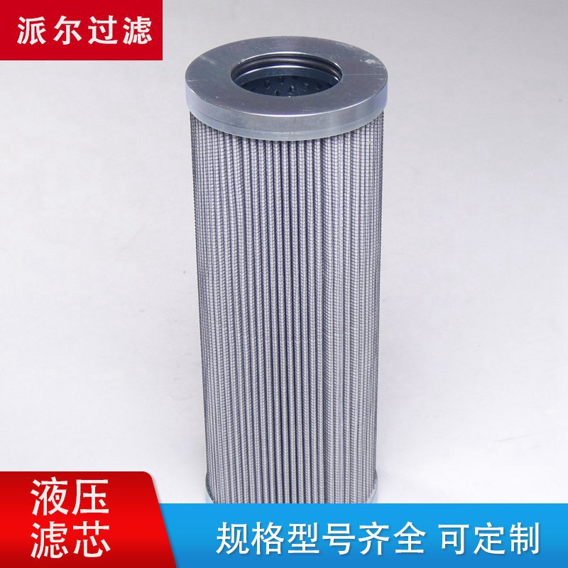 替代 POZARLI 液压滤芯040-4-0343实力厂家现货供应 规格齐全