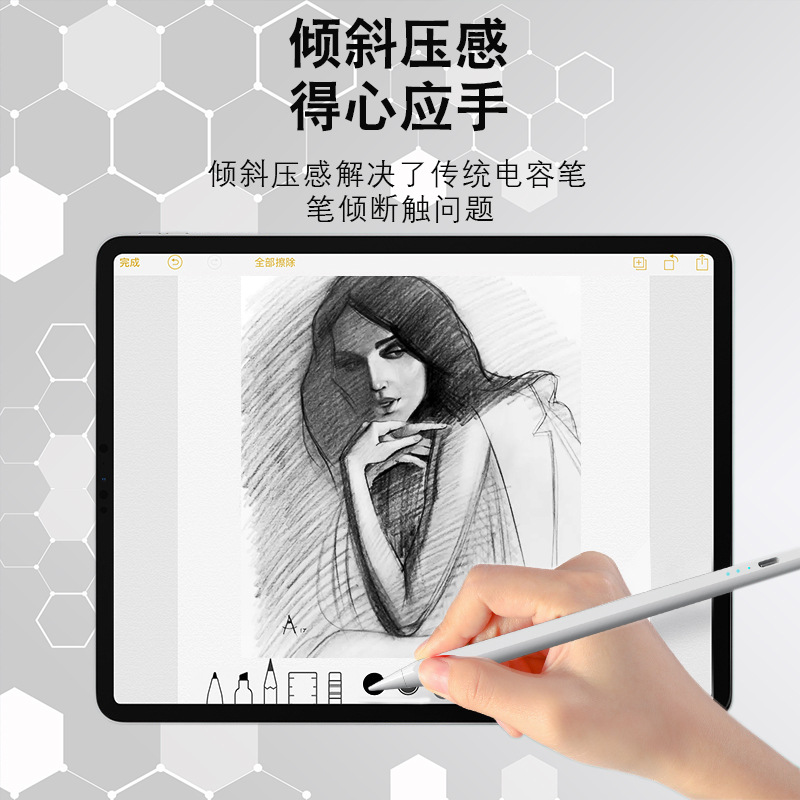 New Magnetic Capacitive Pen for iPad Generation 1 and 2, Apple Pencil Compatible with Apple Pen Tip Exchange