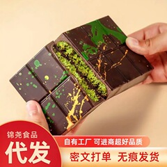 ドバイ風チョコレート四種類の味ジャムクラシックな味のカジュアルなスナック