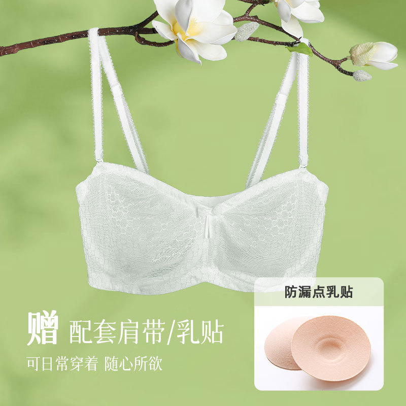 Factory-made ultra-thin strapless lingerie: Push-up chest enhancers, non-slip bandeaus, lightweight bras, and invisible bra pads for a seamless look.