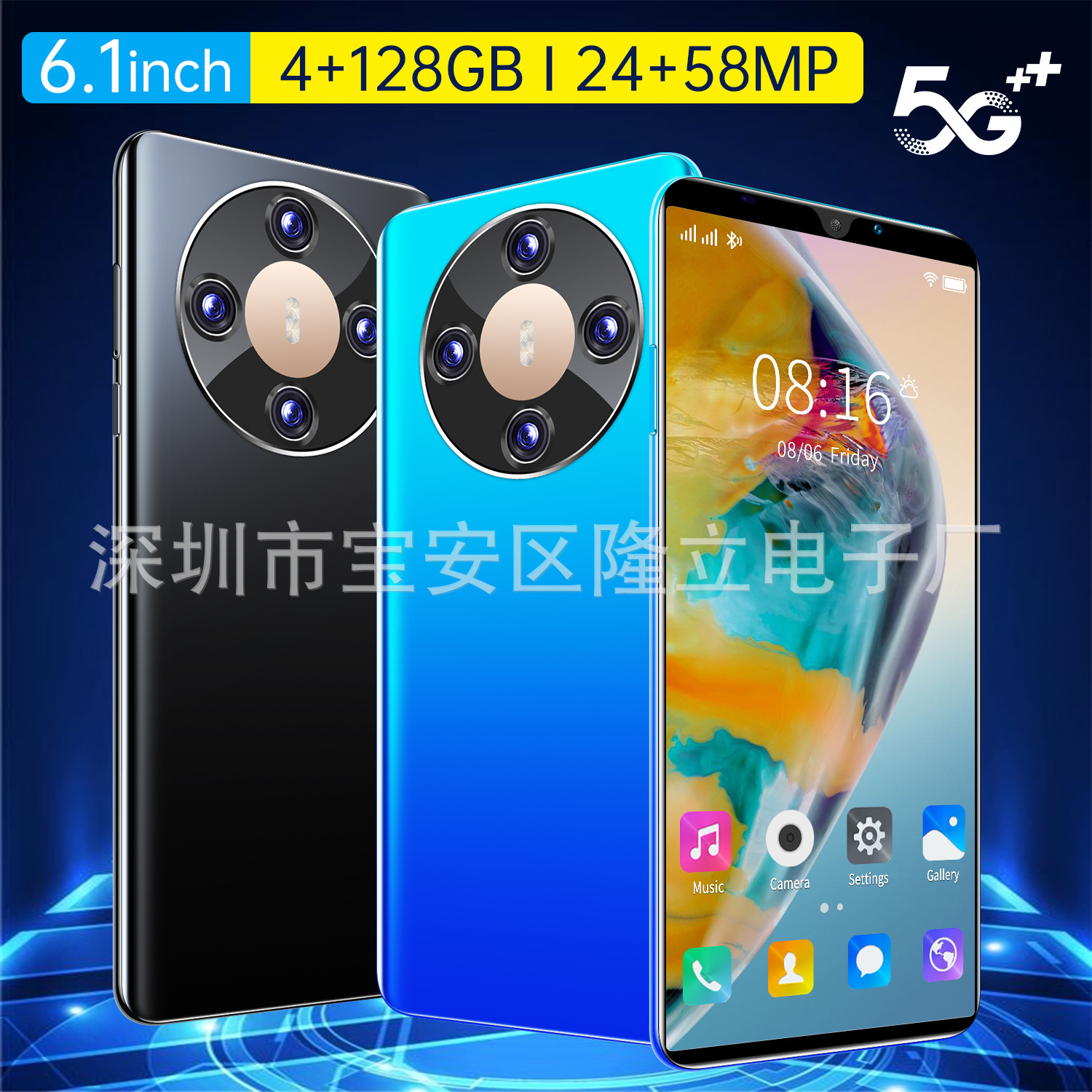 Android Smartphone 5g Waterdrop Large Screen 6.1inch Full Netcom 5g Low Smartphone Factory Wholesale