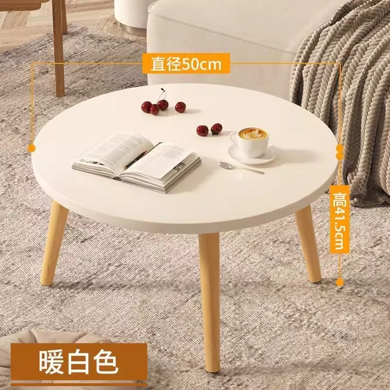 北欧茶几小户型客厅家用沙发  茶桌简约现代出租屋简易卧室小桌子|undefined