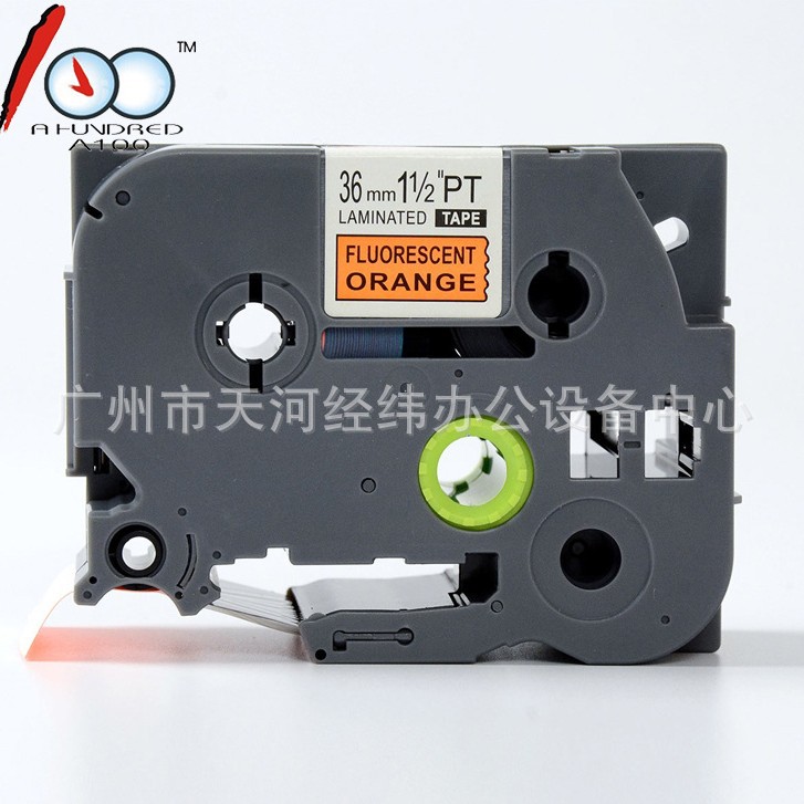 TZc- B61 형광 오렌지 블랙