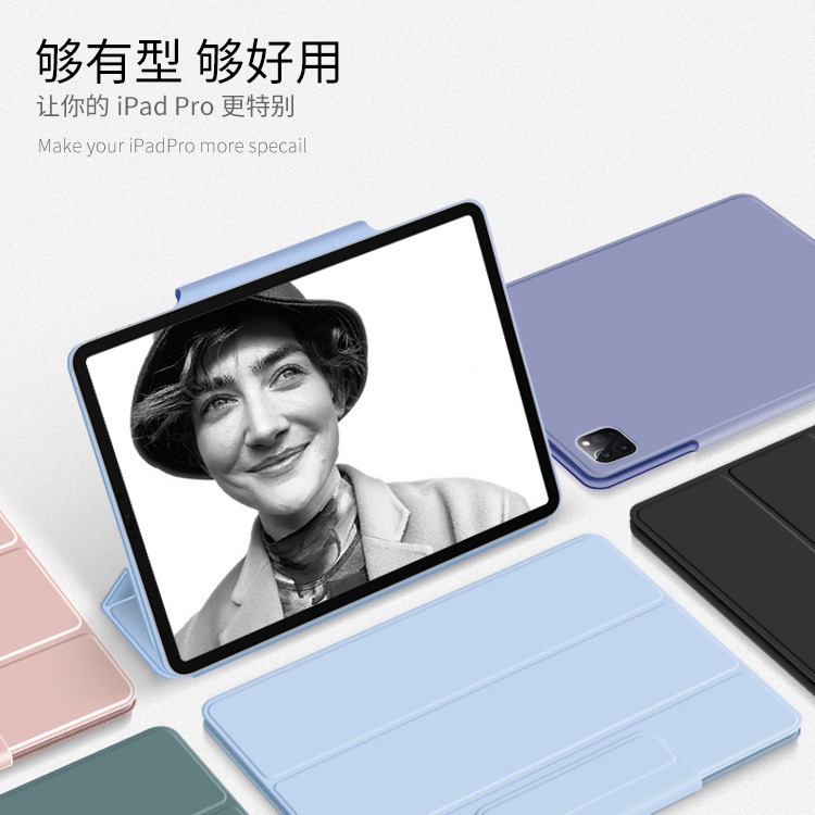 Adecuado para iPad pro11 pluma de succión magnética de doble cara carga 10,9 funda protectora Air4 tri-fold hebilla magnética Funda de cuero