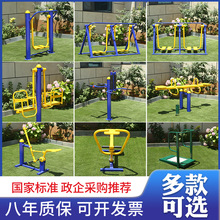 ���⽡�����đ���С�^���@��^�V���������w���\��·�������C����