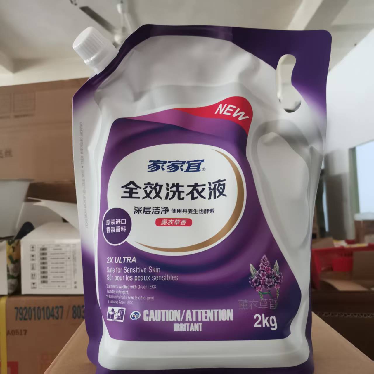 微信图片_20250315124300