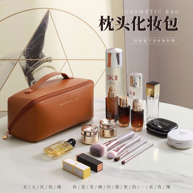 Free Shipping Factory Direct Sales Satchel Cosmetic Bag High-Looking Female Large-Capacity Waterproof Toiletry Bag Pu Cosmetic Bag Satchel