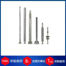 ӢDavall˿TR-10x2-30-RH-S