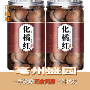 ���ټt���ڻ����ټt�� �Ϙ��ټt����Ƭʮ��ꐻ��ټt250�����l