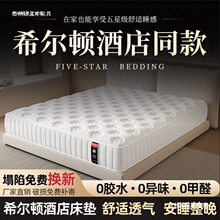 ���Ǽ��Ƶ�ϯ��˼���|��1.8�ת�������1.5�׼�������20cm�ļ�ͨ��
