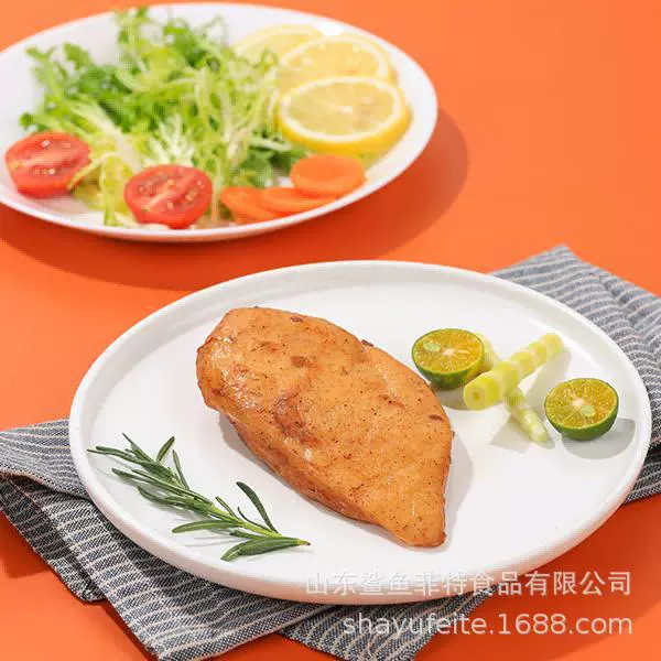 Снек Shark Fit оптом: легкий заменитель еды, быстрый завтрак для фитнеса, курица, 60 г, острые куриные наггетсы