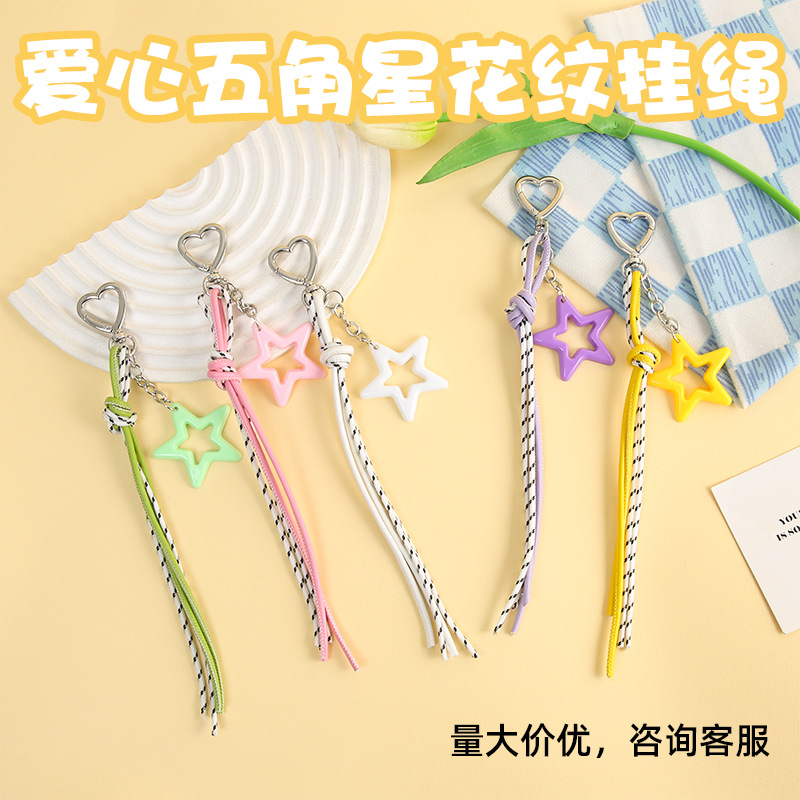 New White Color Contrasting Mobile Phone Lanyard Braided Rope Accessories Handmade Materials Doll Pendant Key Chain Accessories Wholesale