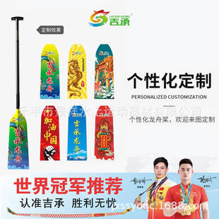 花王柔顺剂