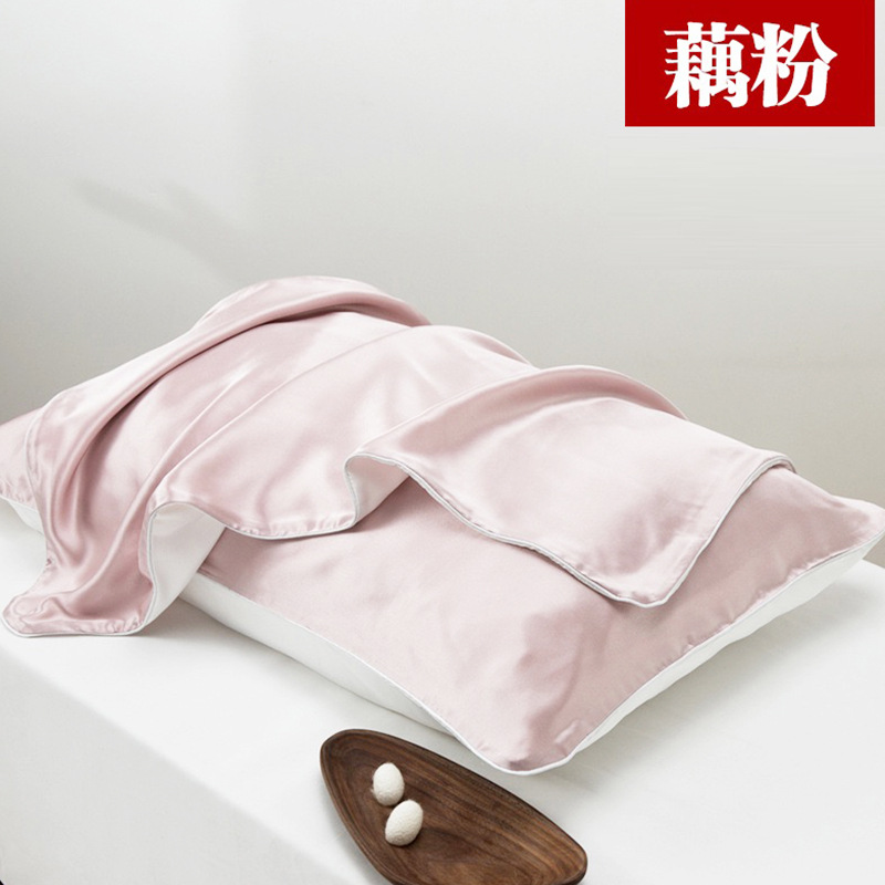 シルク枕カバー20匁桑蚕糸とテンセルの組み合わせ、封筒型シルク寝具、メーカー直販