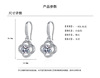 Earrings, short ear clips, Korean style, silver 925 sample, four-leaf clover, Birthday gift