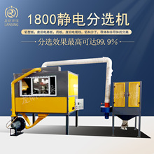 �߉��o늷��x�C늾��w���s���~���X�����x̎���O��1800С�ͷ��x�C