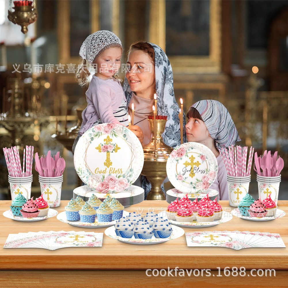 Nuevos platos de fiesta de la Santa Comunión de la Cruz Rosa Bautismo de bebés bandeja de papel desechable taza de papel toalla decoración de fiesta