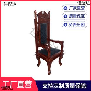 ��Ժ�Ҿ߹��Sֱ�I�������V�A���ӷ���������̨��ӛ̨��ӛ�η���