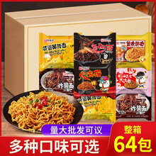 ͬ����64���������l���÷�������u������ɰ����̵��S����ʳ����