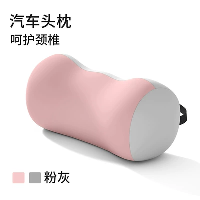 Waist support Support, Memory Foam Neck Protector - comfortable-headrest-pressure-relief-and-relaxation-pink-and-gray-color-matching-comfortable-style