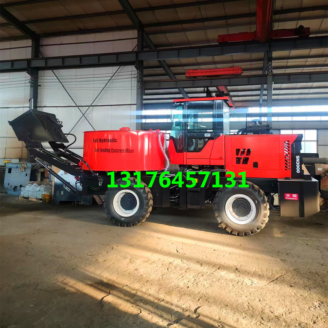 出口外贸自上料混凝土搅拌机 3方朝天锅平口搅拌车concrete mixer