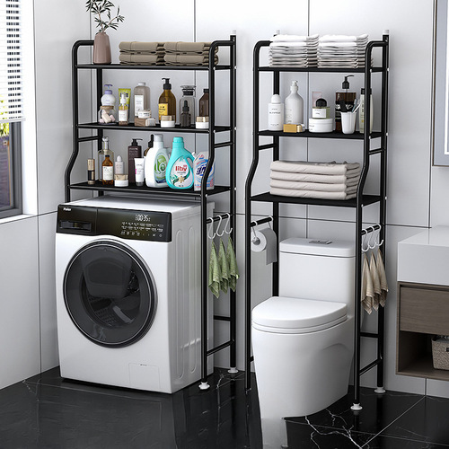 Bathroom, washing machine, toilet rack, toilet, non-punching floor toilet rack, toilet storage rack
