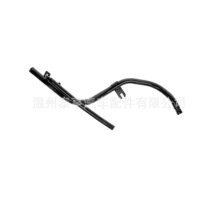 917-422 �ͳ��׹�Escape Mariner 2.5L L4 3.0L V6 Dipstick Tube