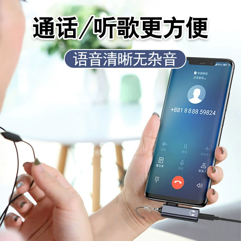 Huawei, apple, samsung, совместимый адаптер кабель, наушники зарядка, 2 в 1