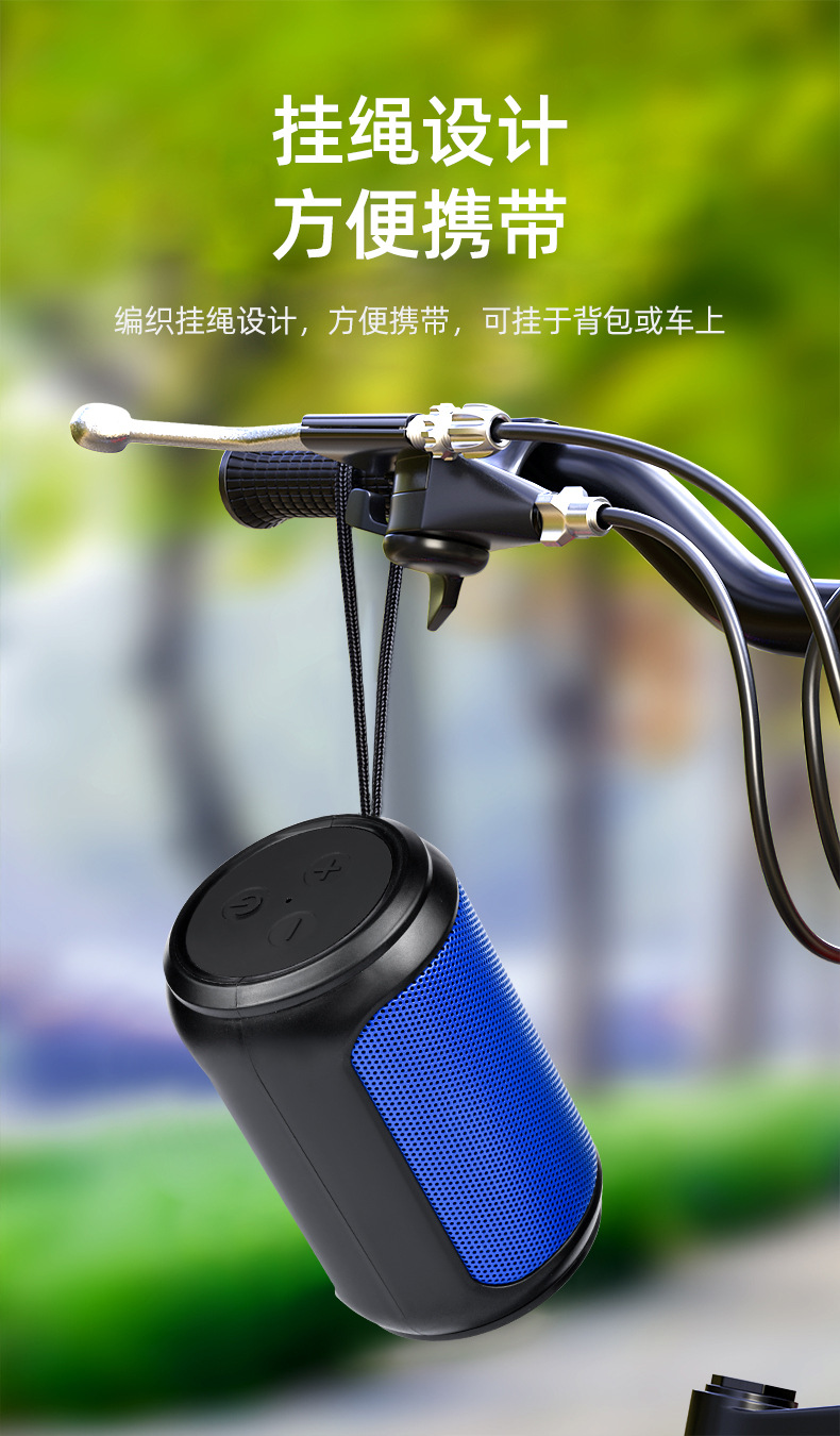 A3蓝牙音箱_06.jpg