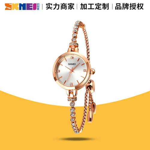 Shimei ladies creative bracelet-shaped watch, lightweight small round watch with diamonds for female students, waterproof and versatile quartz watch