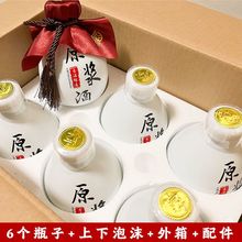 ��ƿ��ƿ���մɲ�����ƿһ��Ѳذ׾��׾�ԭ�{��ƿ������ĭ�b���]