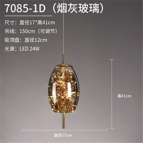 f7e88f68-2758-4100-b65d-4fb8cc2b4b13.jpe