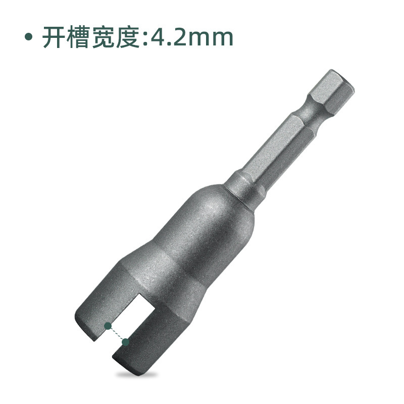 オープンスリーブレンチ溝付き4mm/4.2mm蝶スリーブ65MM動力翼バタフライナットスリーブスプレー|undefined