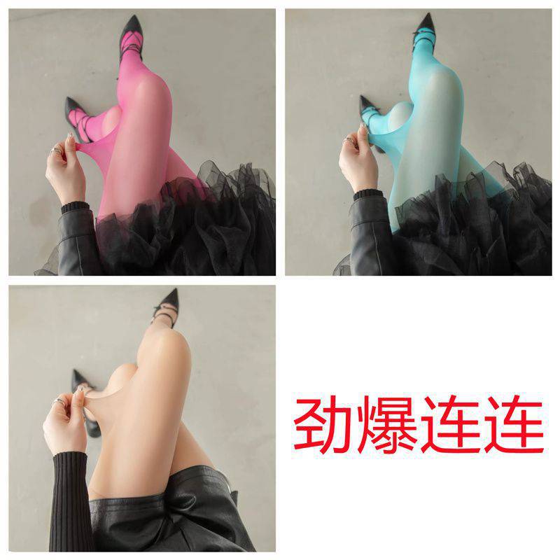 3 pack [rose red turquoise brown] stockings