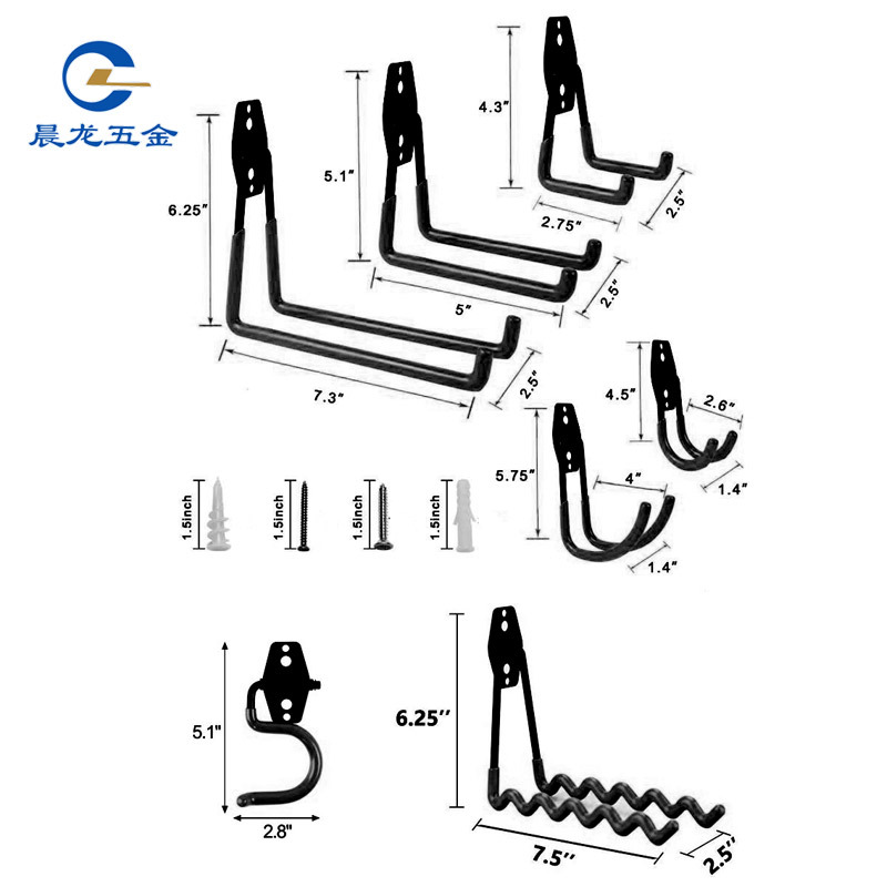 橙色灰色黑色园林工具挂钩车库工具收纳挂钩现货