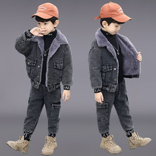 男童冬装套装两件套秋冬装2023新款儿童牛仔加绒加厚韩版洋气代发