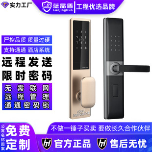 �{�ܹ�Ԣ�ܴa�i �������޳��ⷿˢ��ľ�T��ӸБ�ͨͨAPP�h�̹���