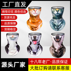 日焼け止めマスクに乗るみかん猫は夏にベール動物のマスクをします。
