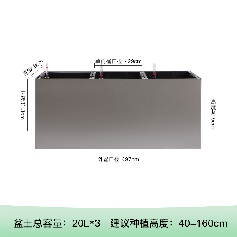 Lai Zhixiu caja de flores rectangular gran laqueado municipal calle comercial cuadrada caja de flores combinada al aire libre fábrica al por mayor