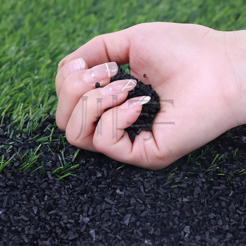 足球场橡胶颗粒新国标幼儿园户外草坪环保颗粒epdm黑色橡胶颗粒