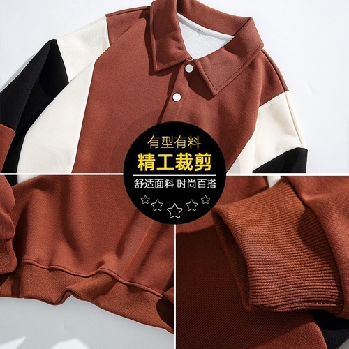 Spring and Autumn Striped Sweatshirt Long-Sleeve T-Shirt Couple Loose Striped Top Men and Women Casual Long-Sleeve Collared POLO Sweatshirt
