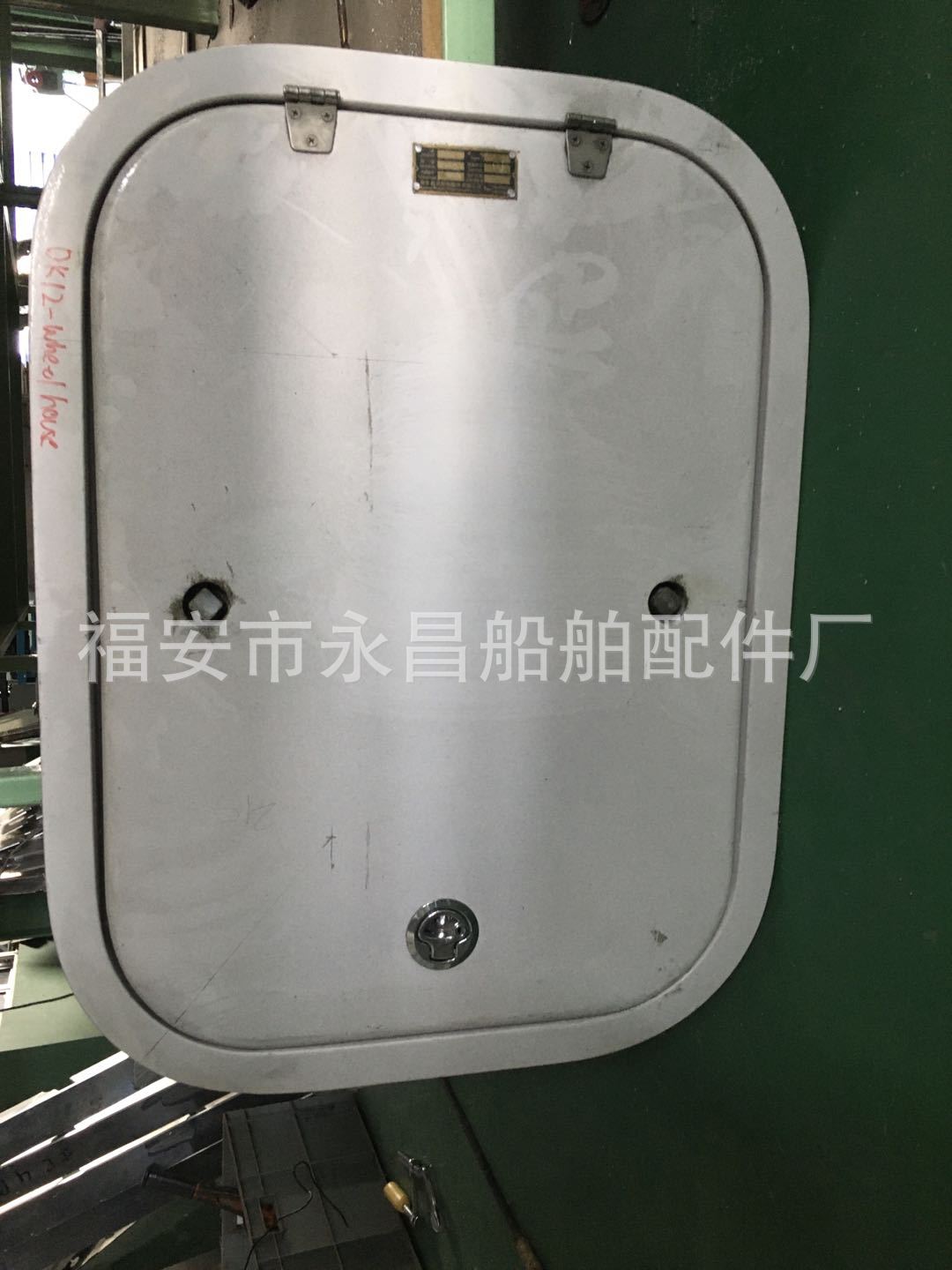 船用铝质舱口盖游艇埋入式舱口盖带气杆舱门船用门窗铝合金门窗