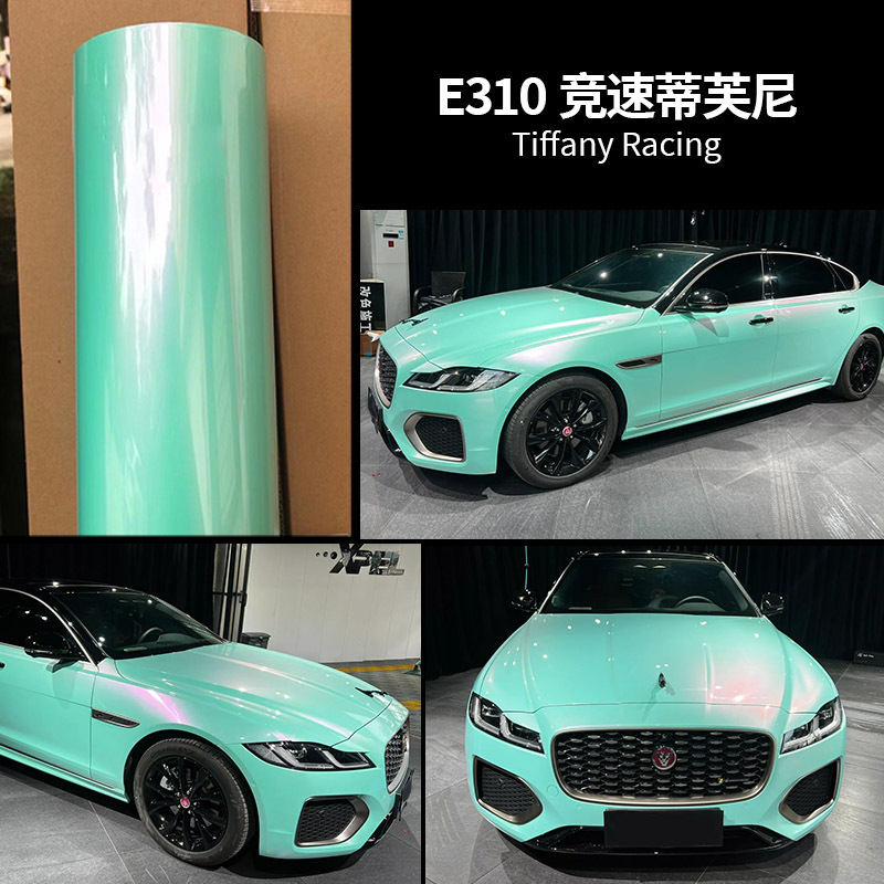 Racing tiffany / Die-continuation grade-2 years warranty