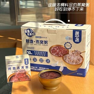 ��Ʒ�n�K�pƴ��C�༴ʳ�r�����z��Ҭ�� ��C���ͶY�Y��ĸ�鹝�Y