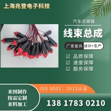 �S�����l܇�d�c�����Դ�����L�� ��܇�c�����B�Ӷ��Ӿ����Ƽӹ�